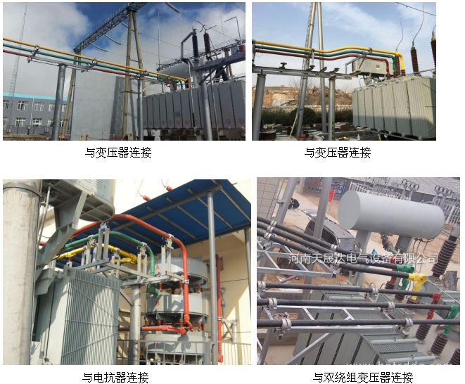 管型母線(xiàn)是如何穩(wěn)定電流