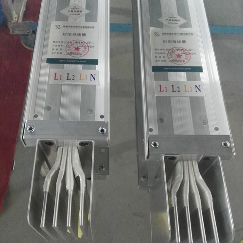 密集型母線(xiàn)槽配件操作方法以及選用母線(xiàn)槽的方法